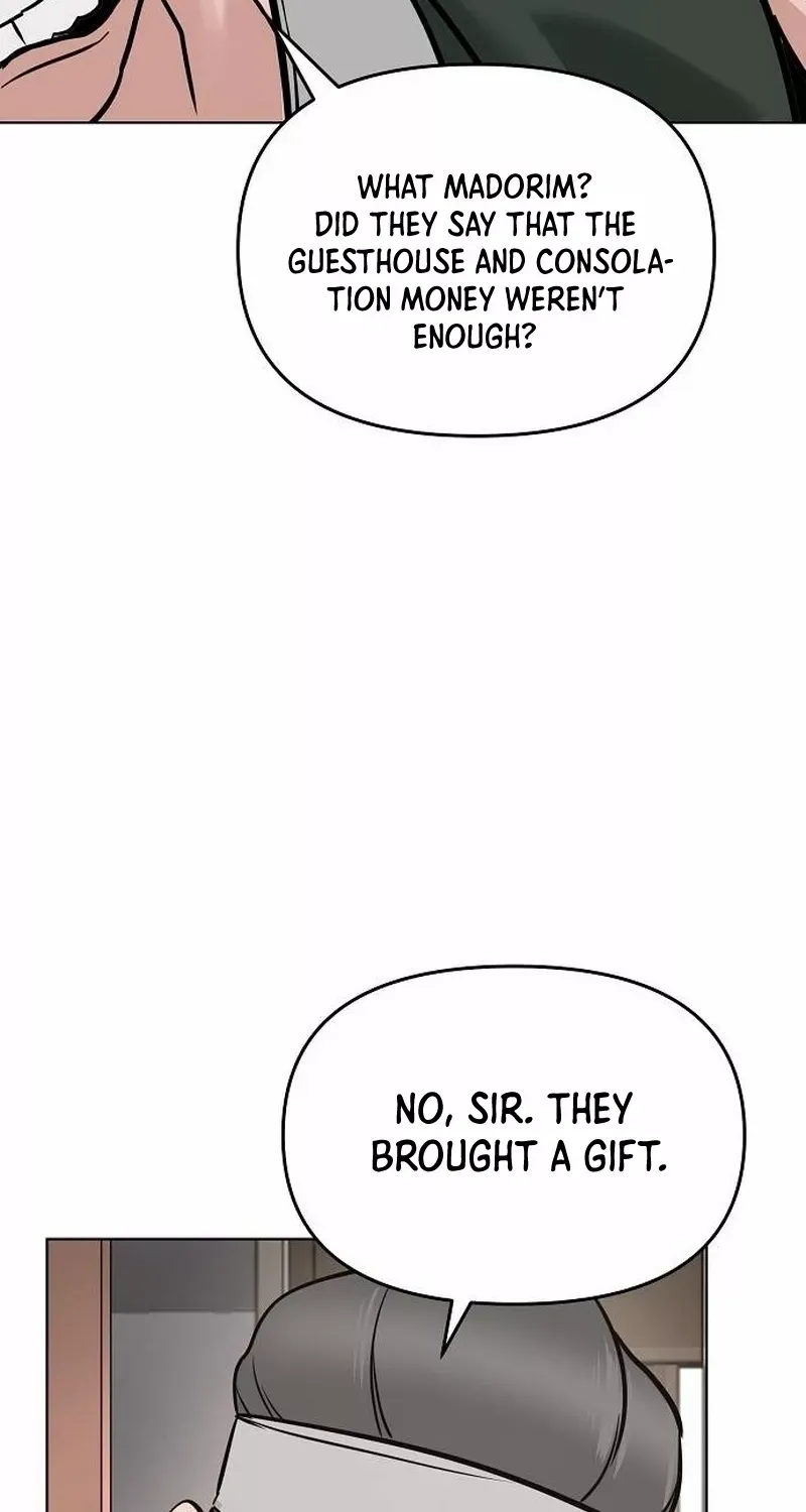 The Suspicious Boy Is One of the World