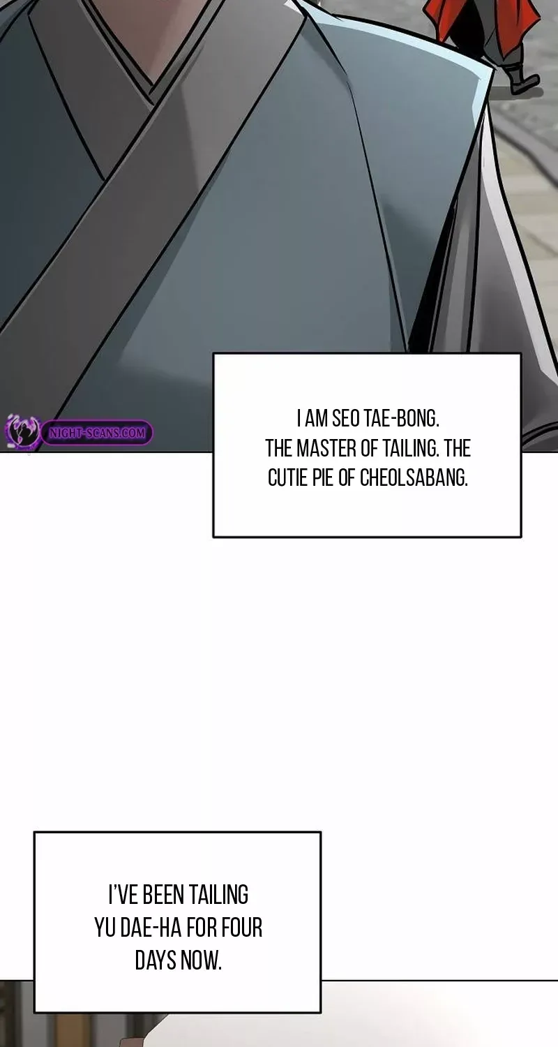 The Suspicious Boy Is One of the World