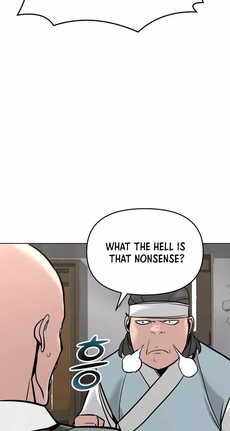 The Suspicious Boy Is One of the World