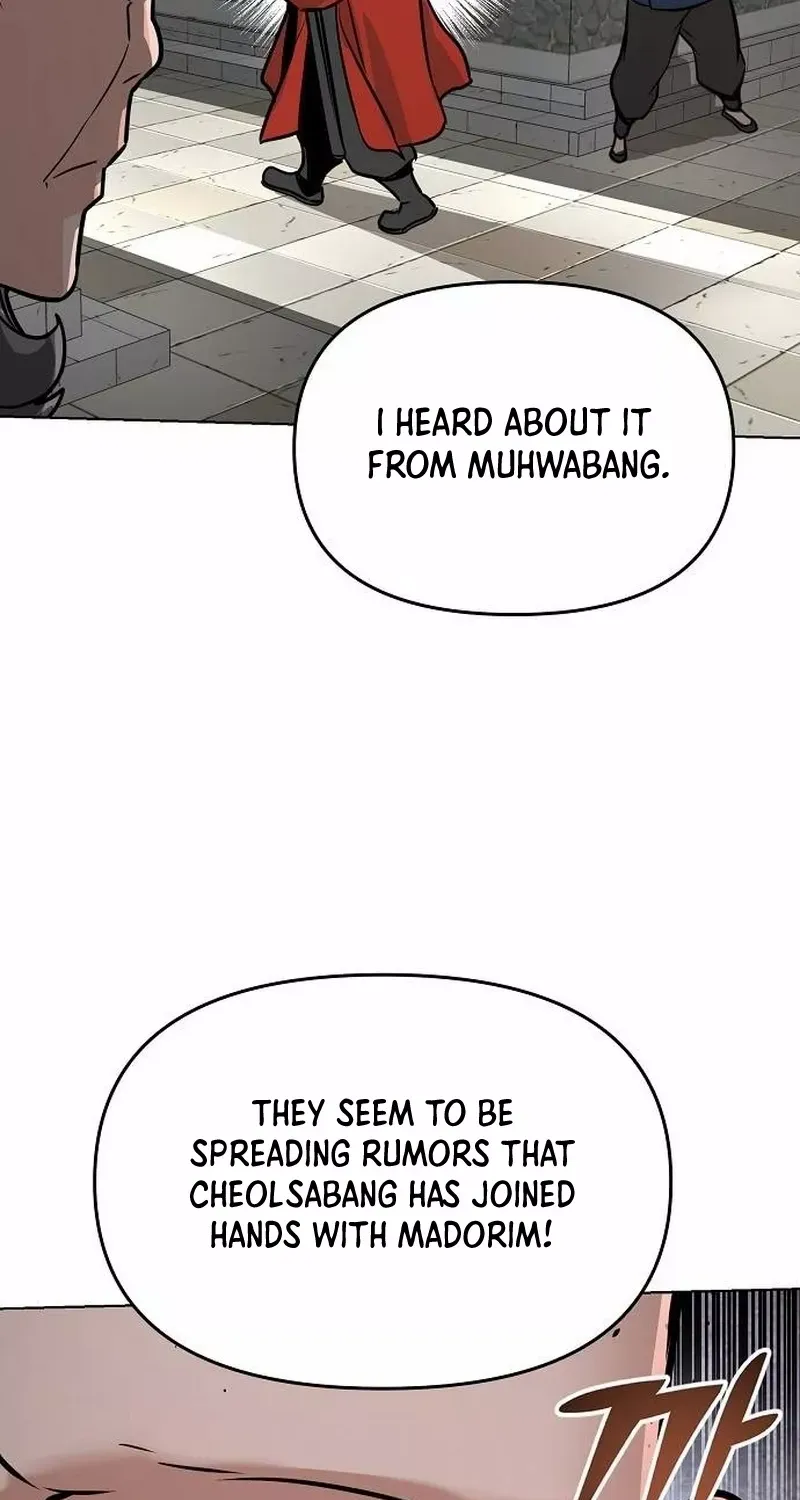 The Suspicious Boy Is One of the World
