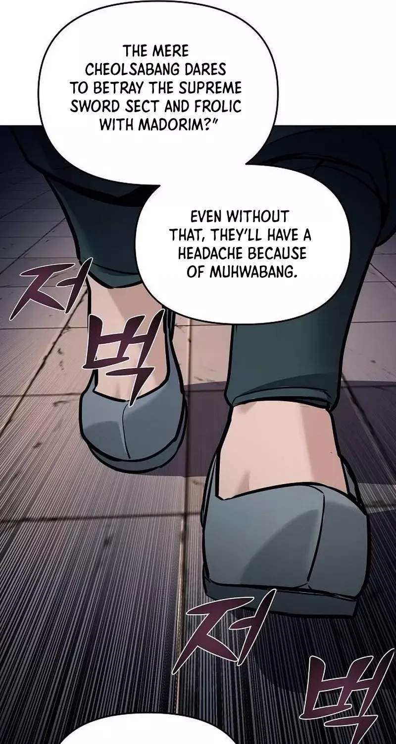 The Suspicious Boy Is One of the World