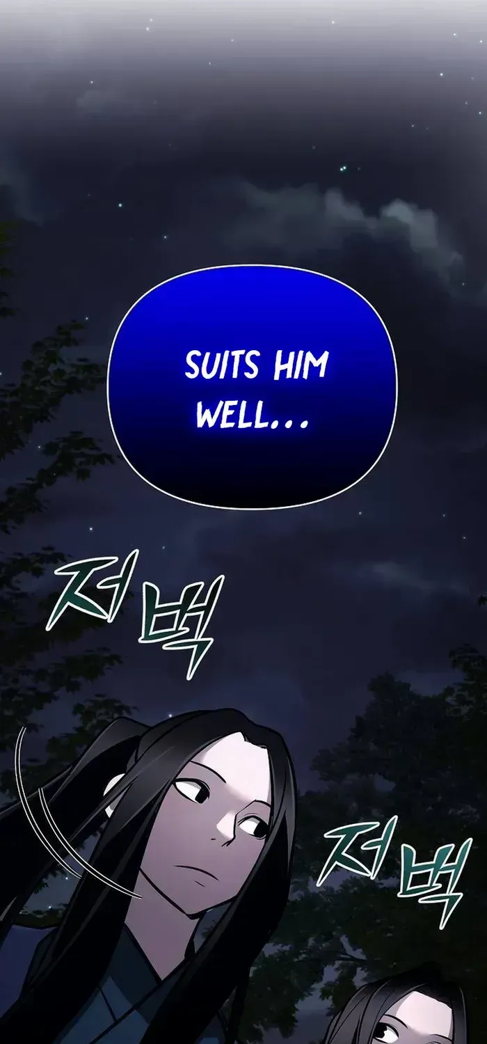The Suspicious Boy Is One of the World