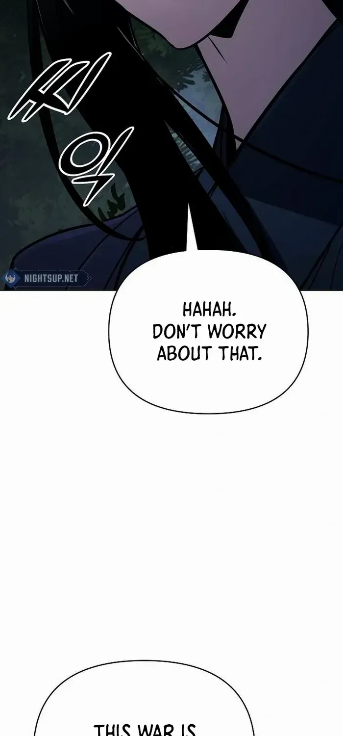 The Suspicious Boy Is One of the World