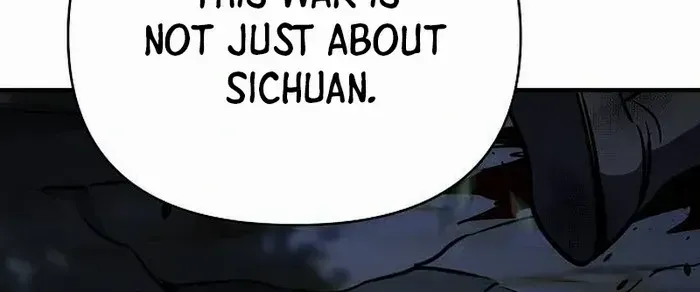 The Suspicious Boy Is One of the World