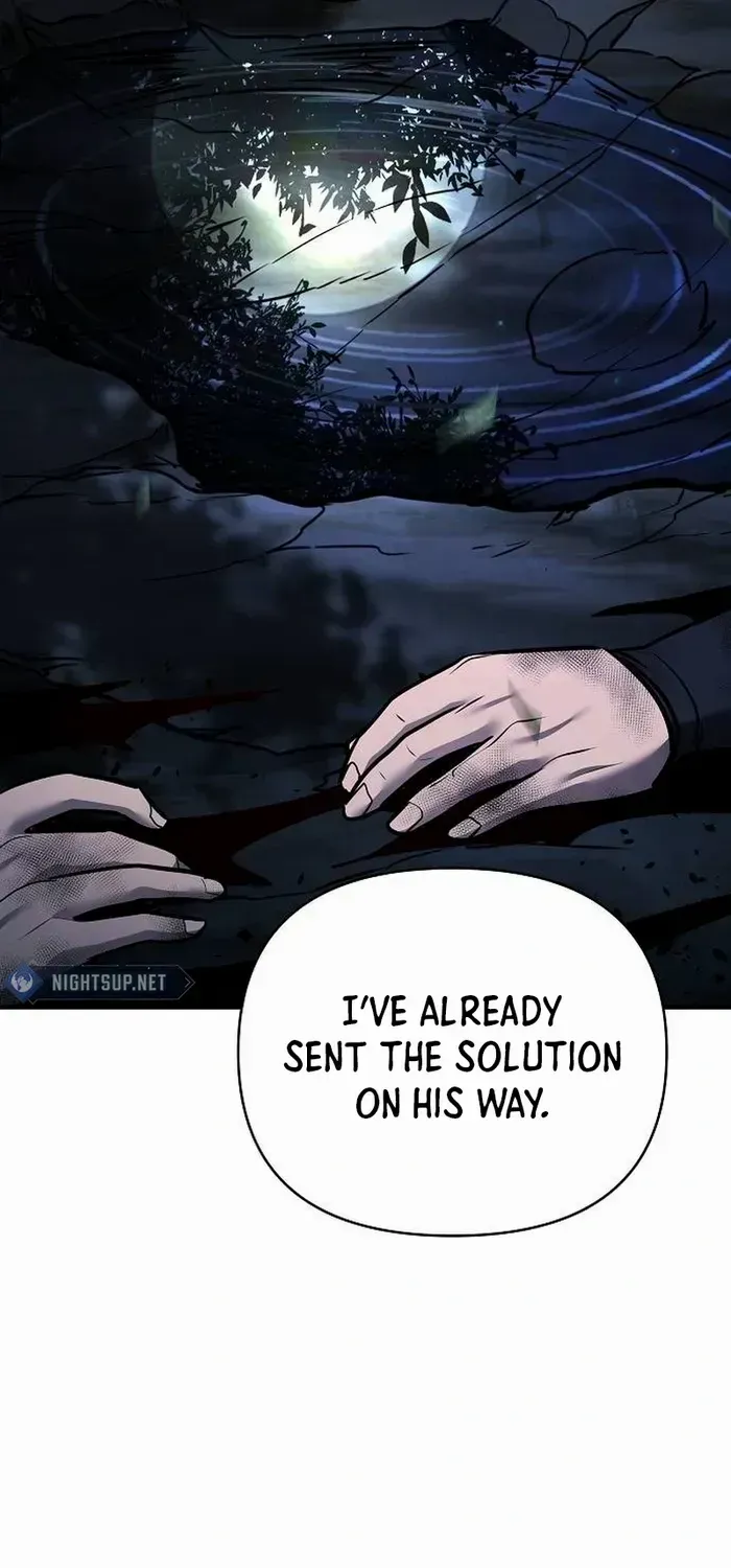 The Suspicious Boy Is One of the World