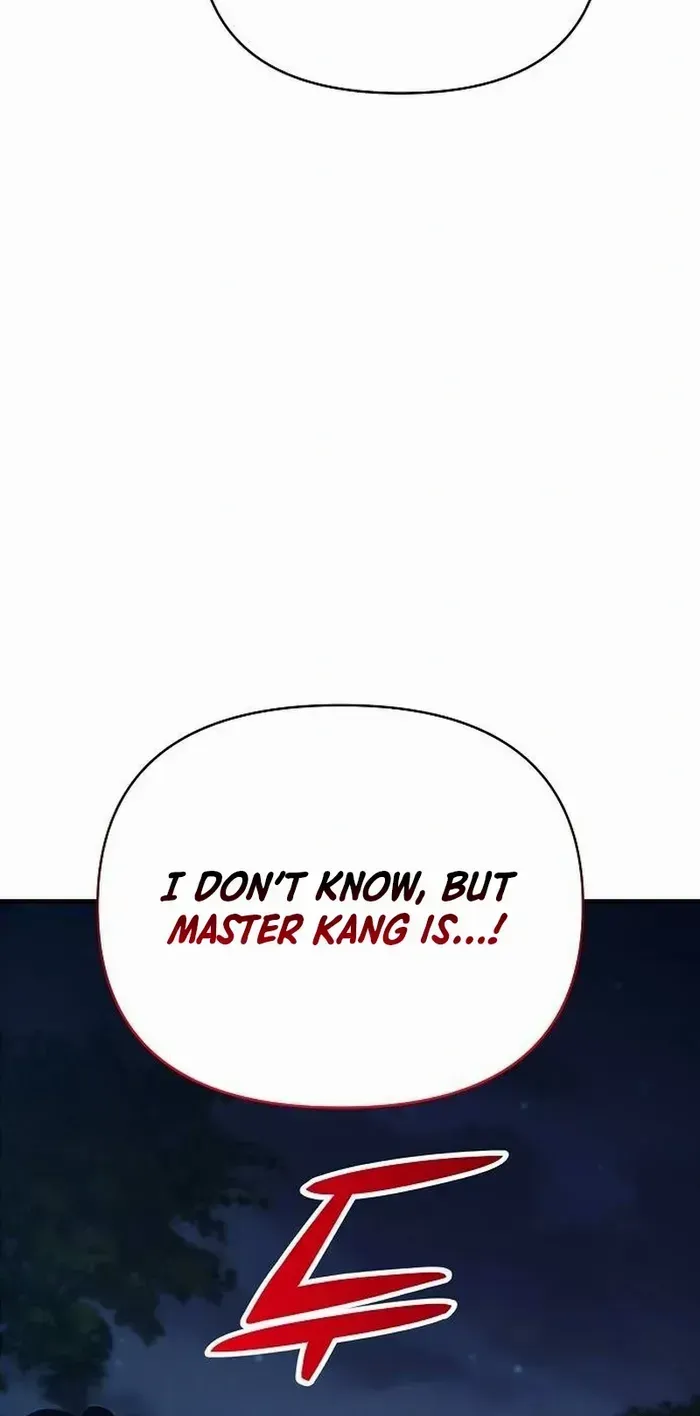 The Suspicious Boy Is One of the World