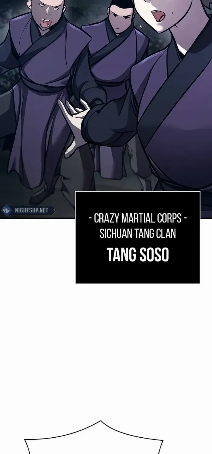 The Suspicious Boy Is One of the World