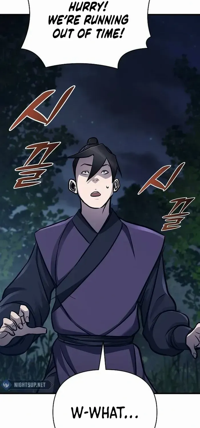 The Suspicious Boy Is One of the World