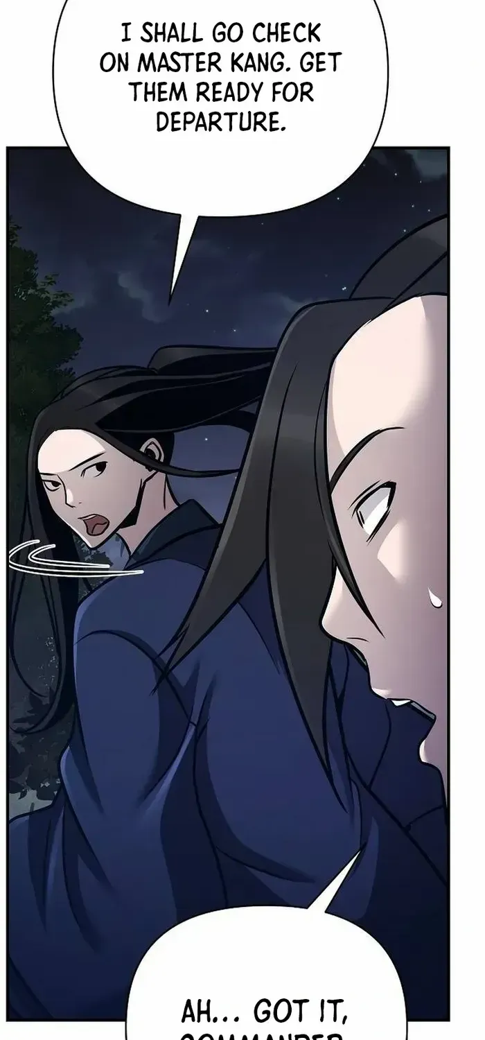 The Suspicious Boy Is One of the World
