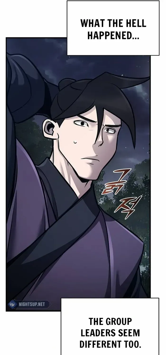 The Suspicious Boy Is One of the World
