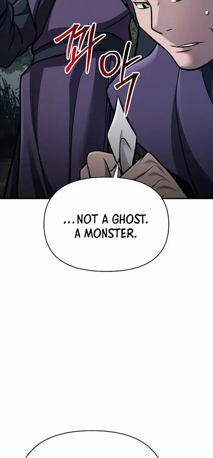 The Suspicious Boy Is One of the World