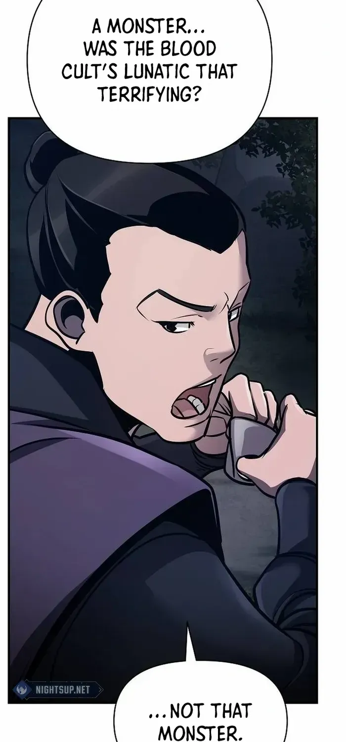 The Suspicious Boy Is One of the World