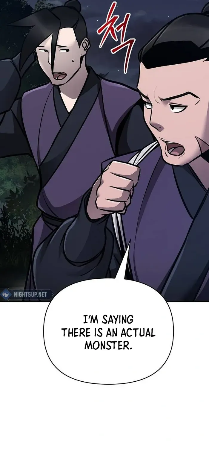 The Suspicious Boy Is One of the World