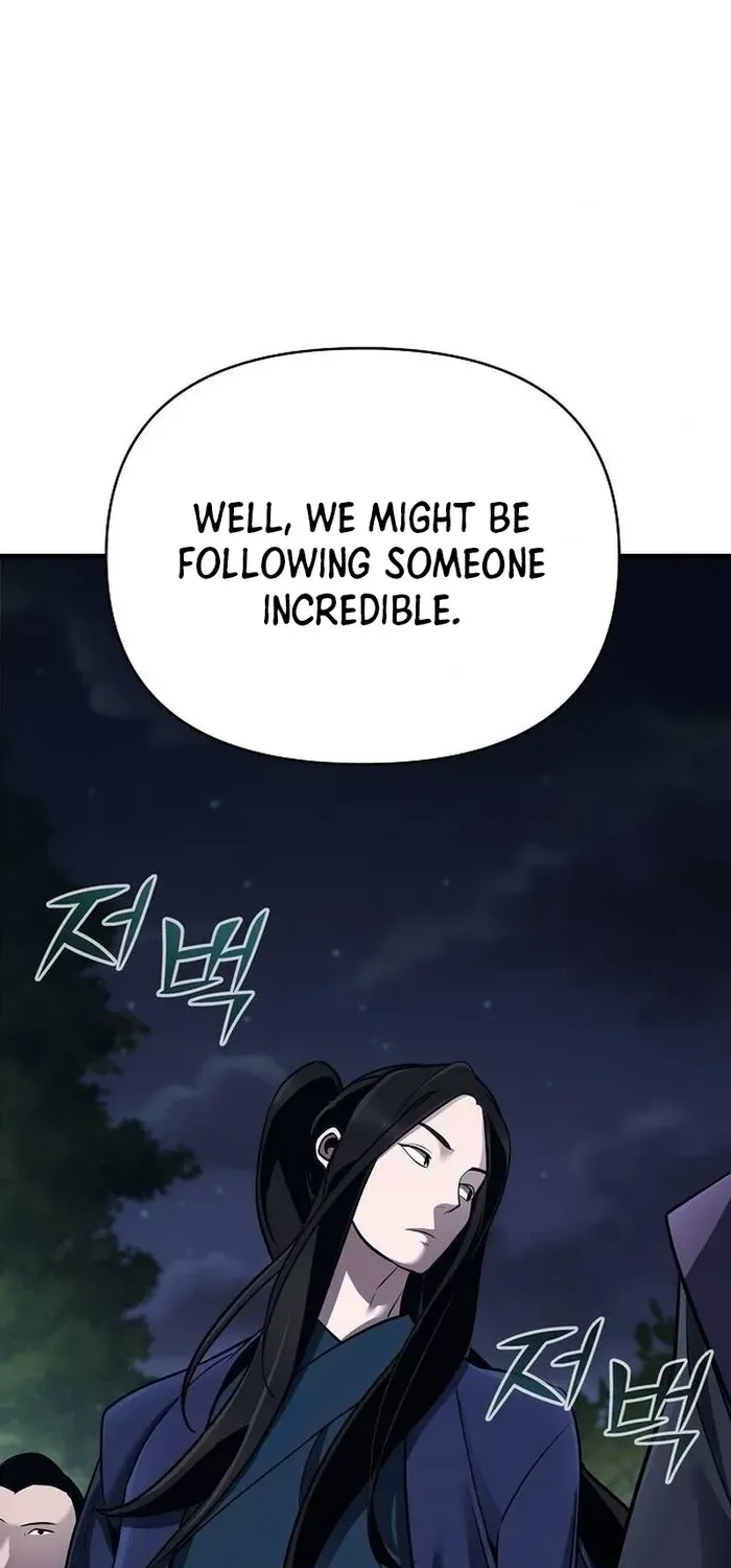 The Suspicious Boy Is One of the World