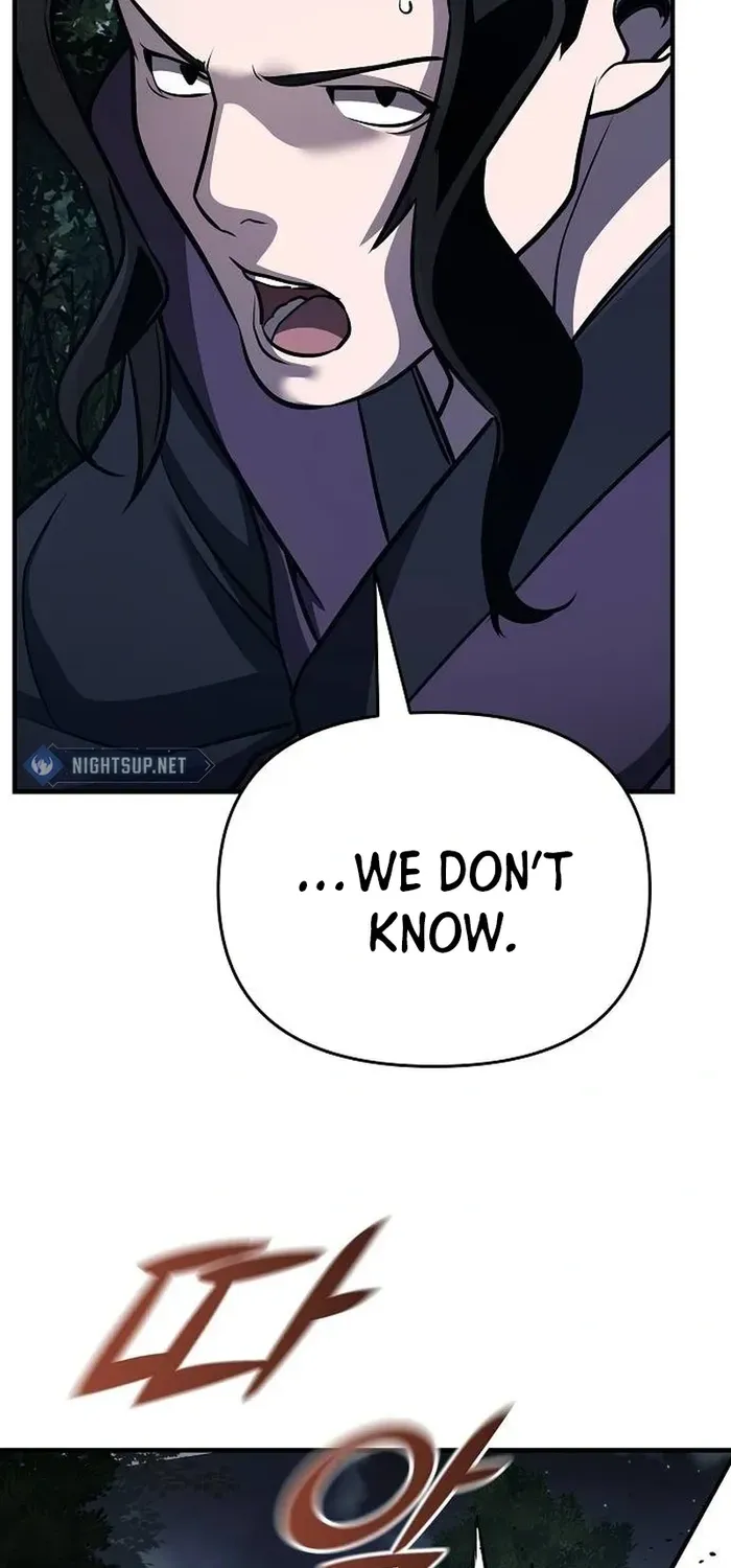 The Suspicious Boy Is One of the World