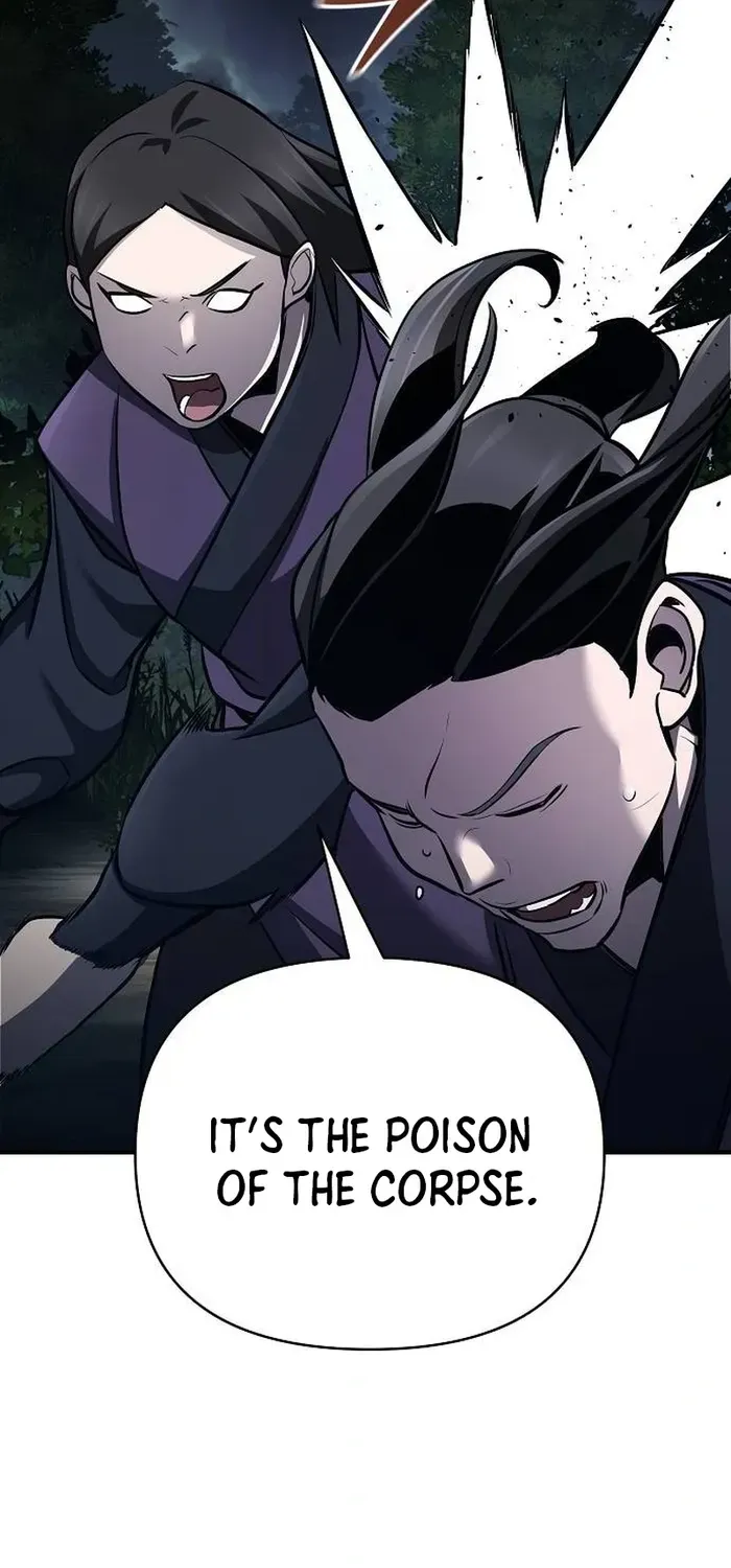 The Suspicious Boy Is One of the World