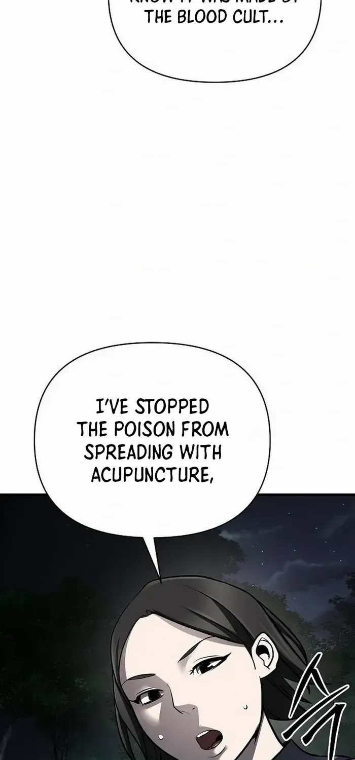 The Suspicious Boy Is One of the World