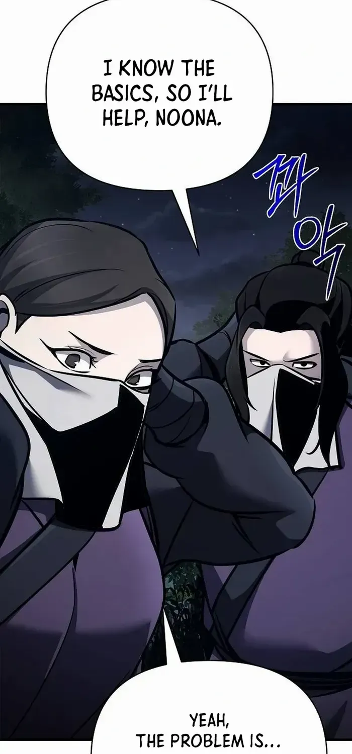 The Suspicious Boy Is One of the World