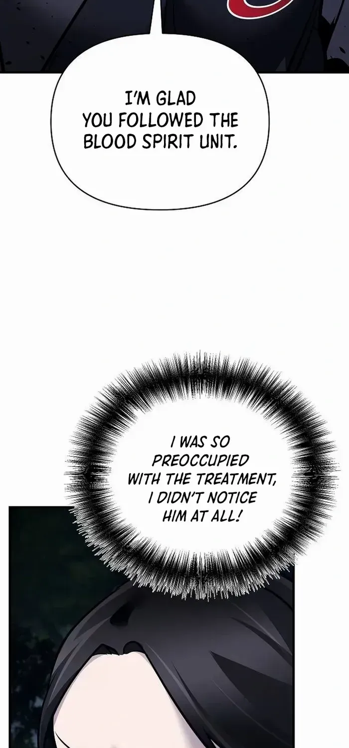 The Suspicious Boy Is One of the World