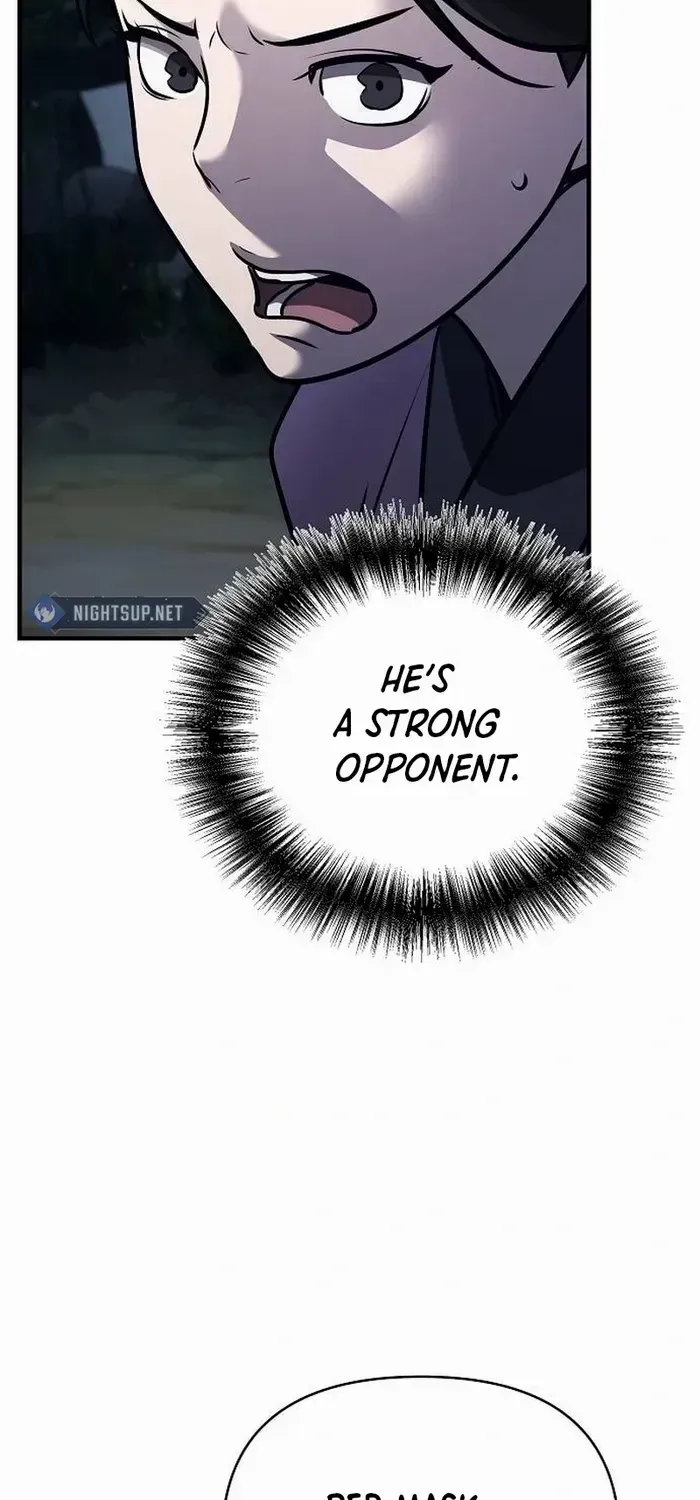 The Suspicious Boy Is One of the World