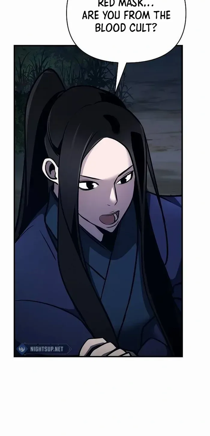 The Suspicious Boy Is One of the World
