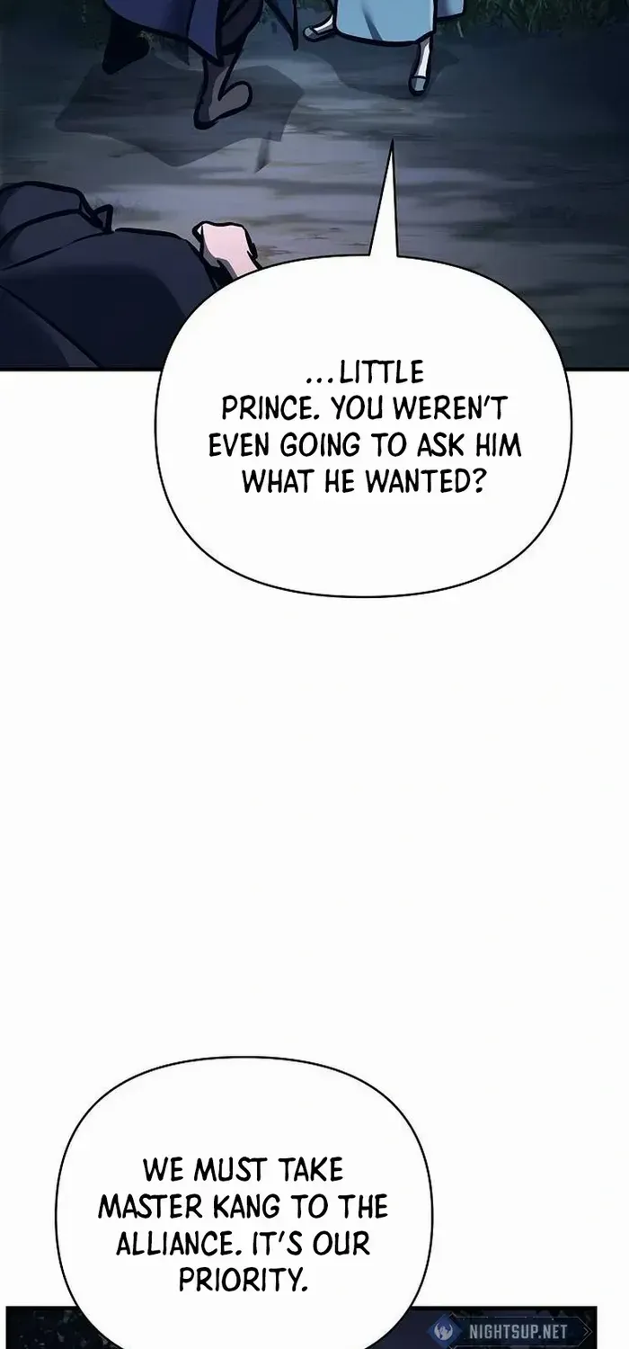 The Suspicious Boy Is One of the World