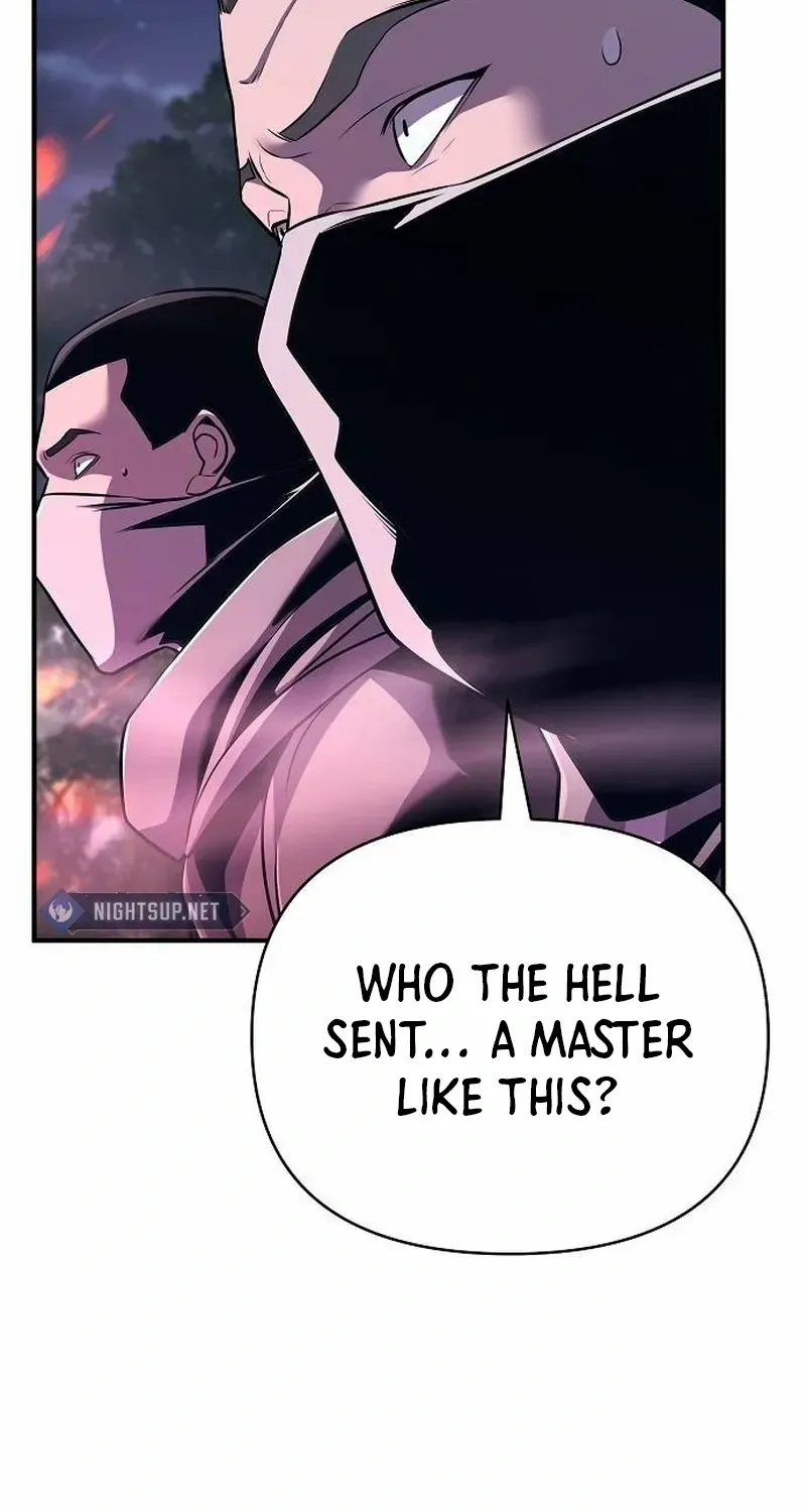 The Suspicious Boy Is One of the World