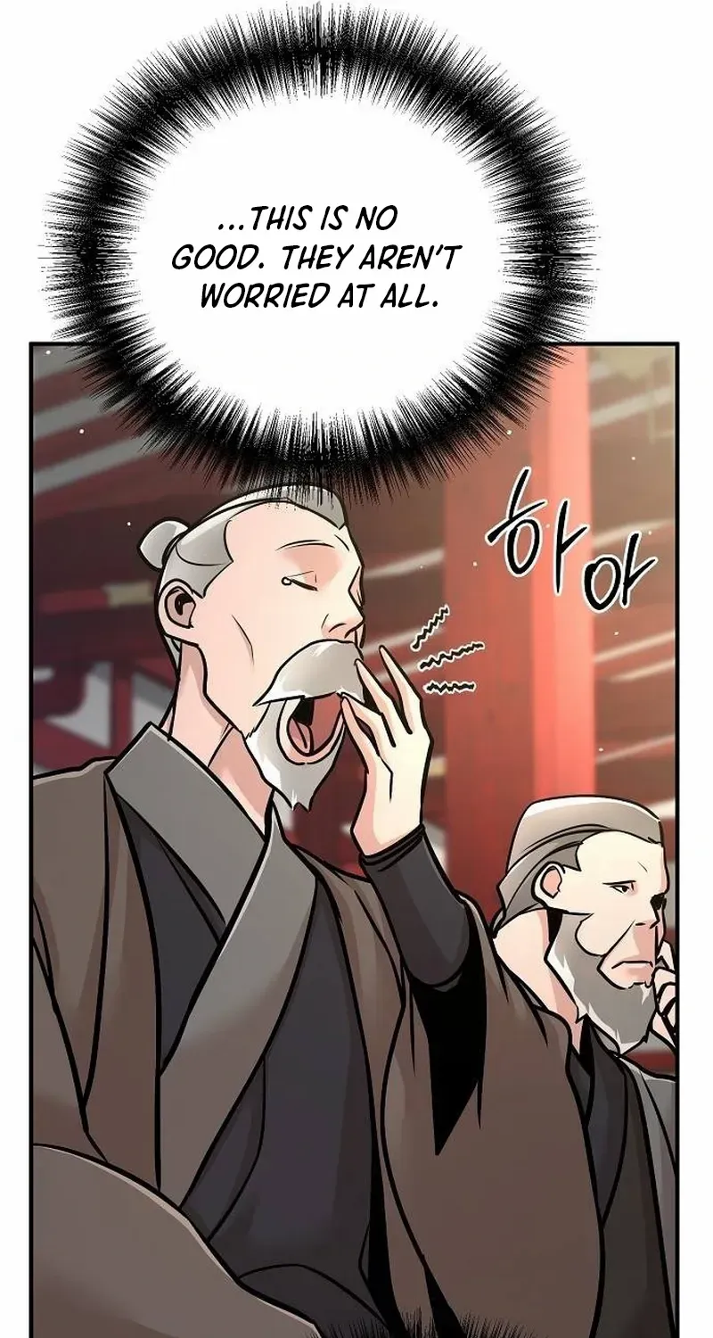 The Suspicious Boy Is One of the World