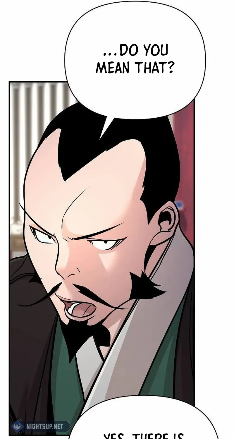The Suspicious Boy Is One of the World