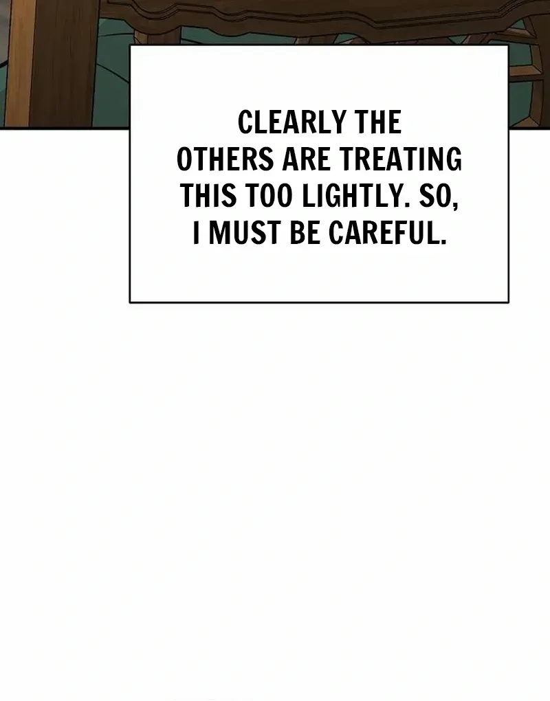 The Suspicious Boy Is One of the World