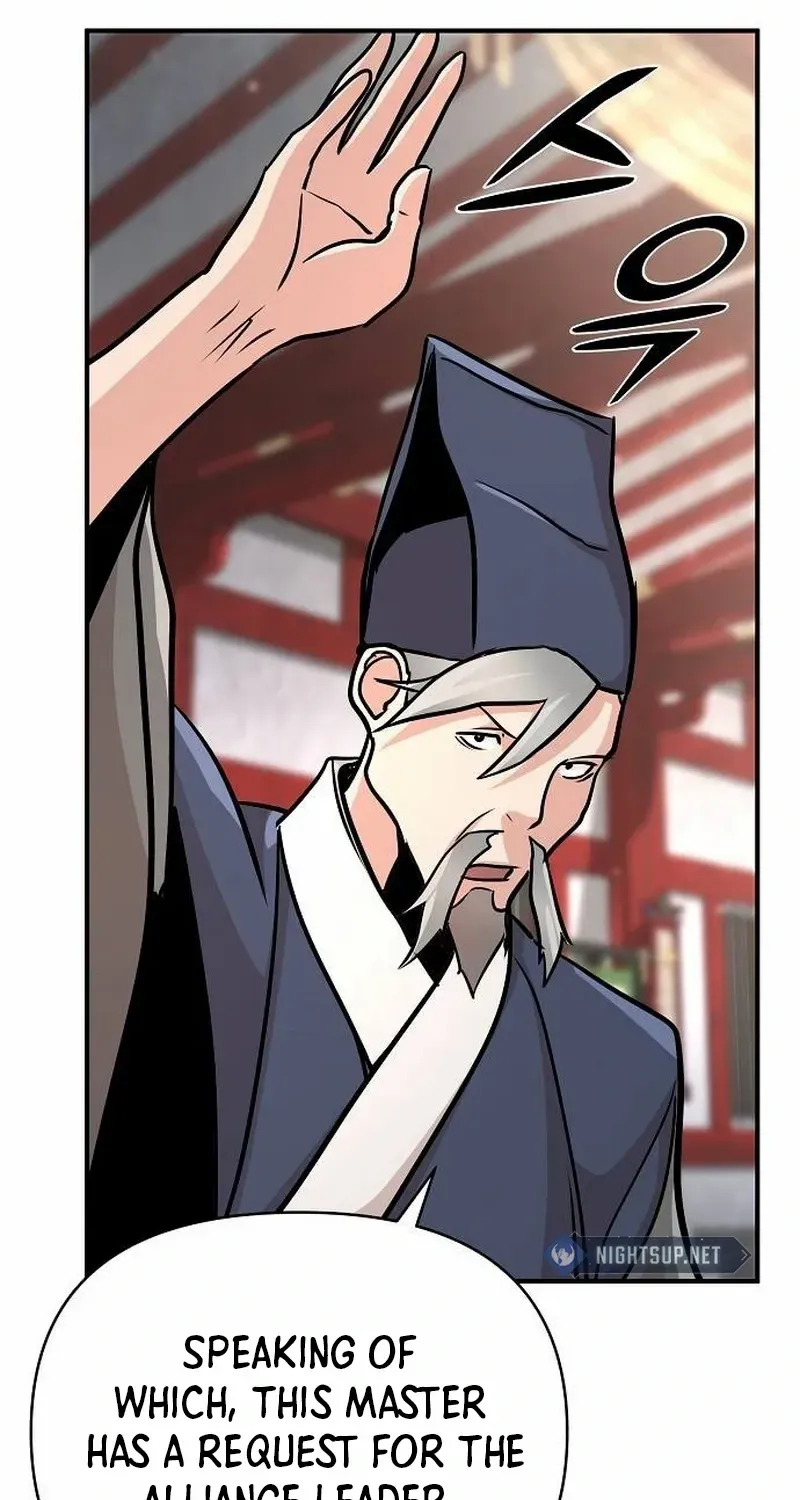 The Suspicious Boy Is One of the World