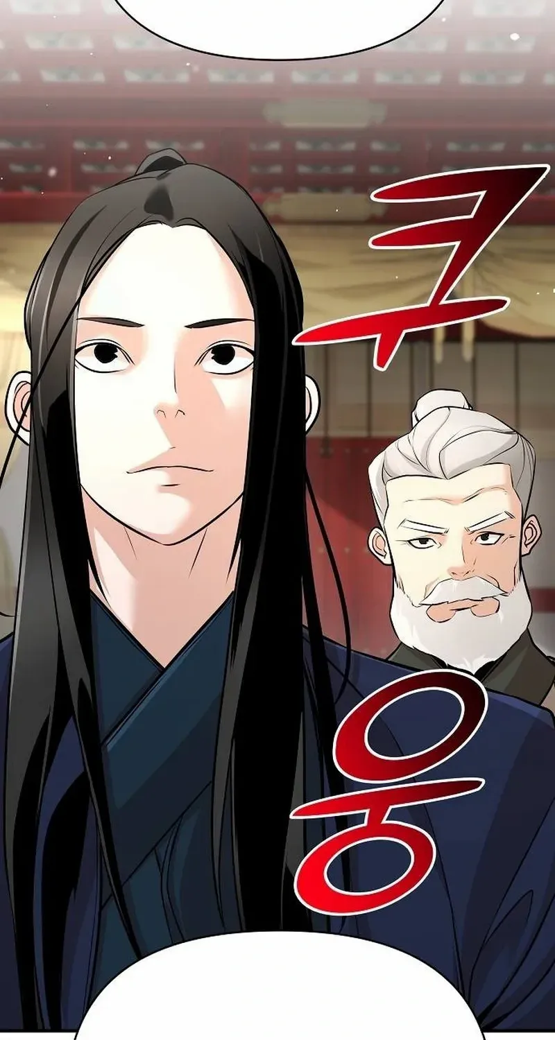 The Suspicious Boy Is One of the World