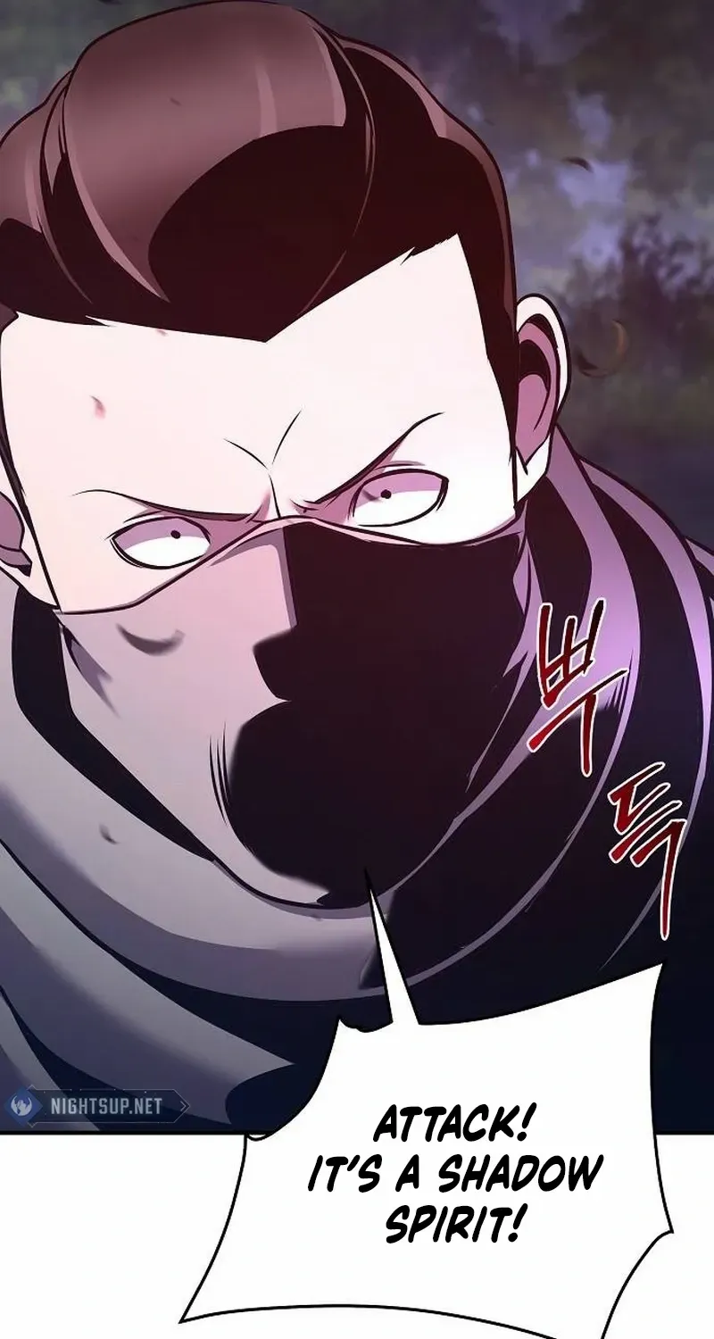 The Suspicious Boy Is One of the World