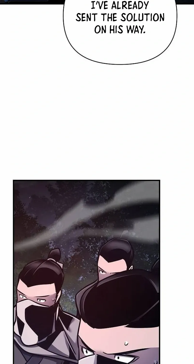 The Suspicious Boy Is One of the World