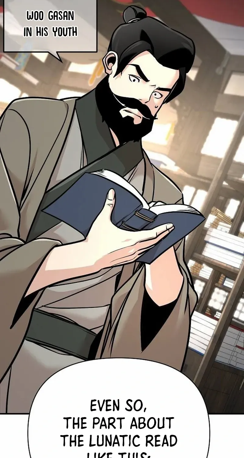 The Suspicious Boy Is One of the World