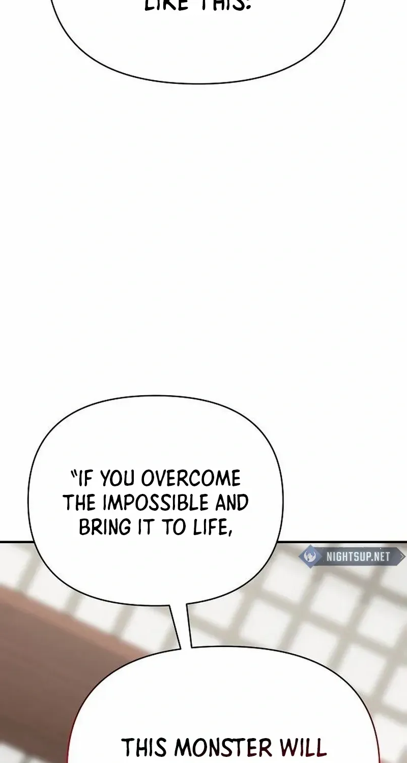 The Suspicious Boy Is One of the World