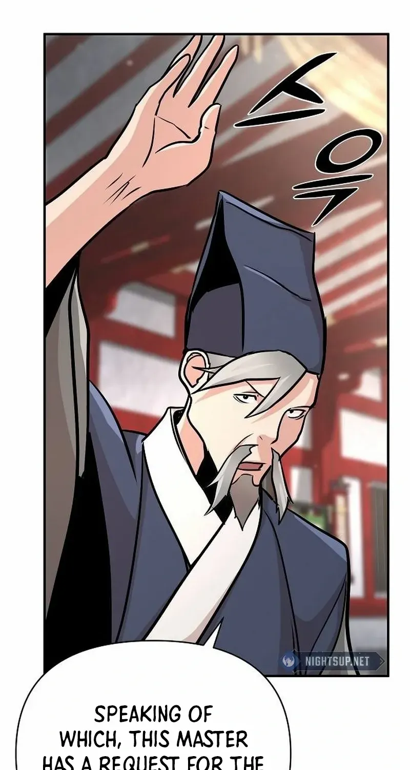 The Suspicious Boy Is One of the World
