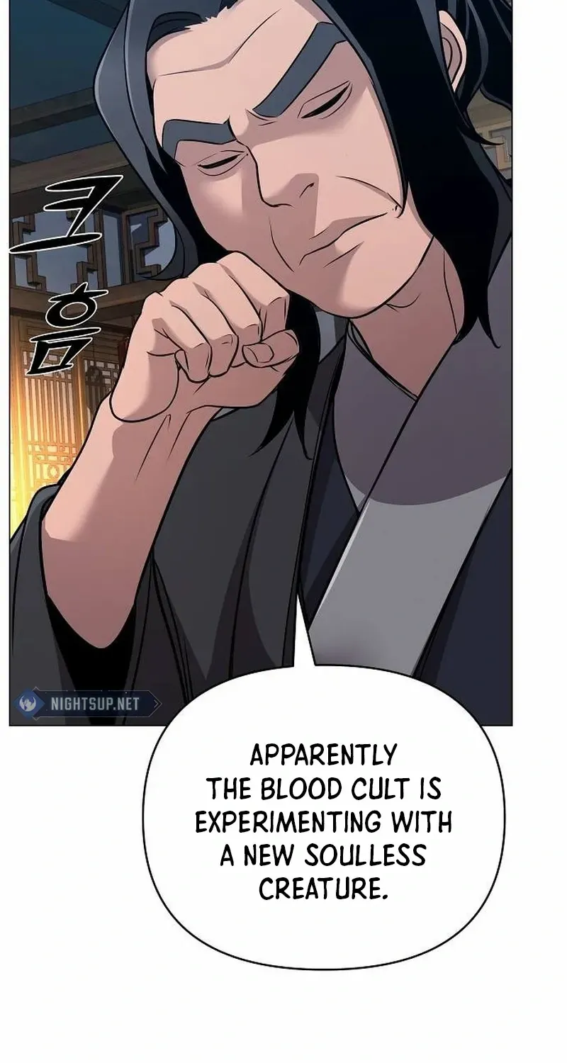 The Suspicious Boy Is One of the World