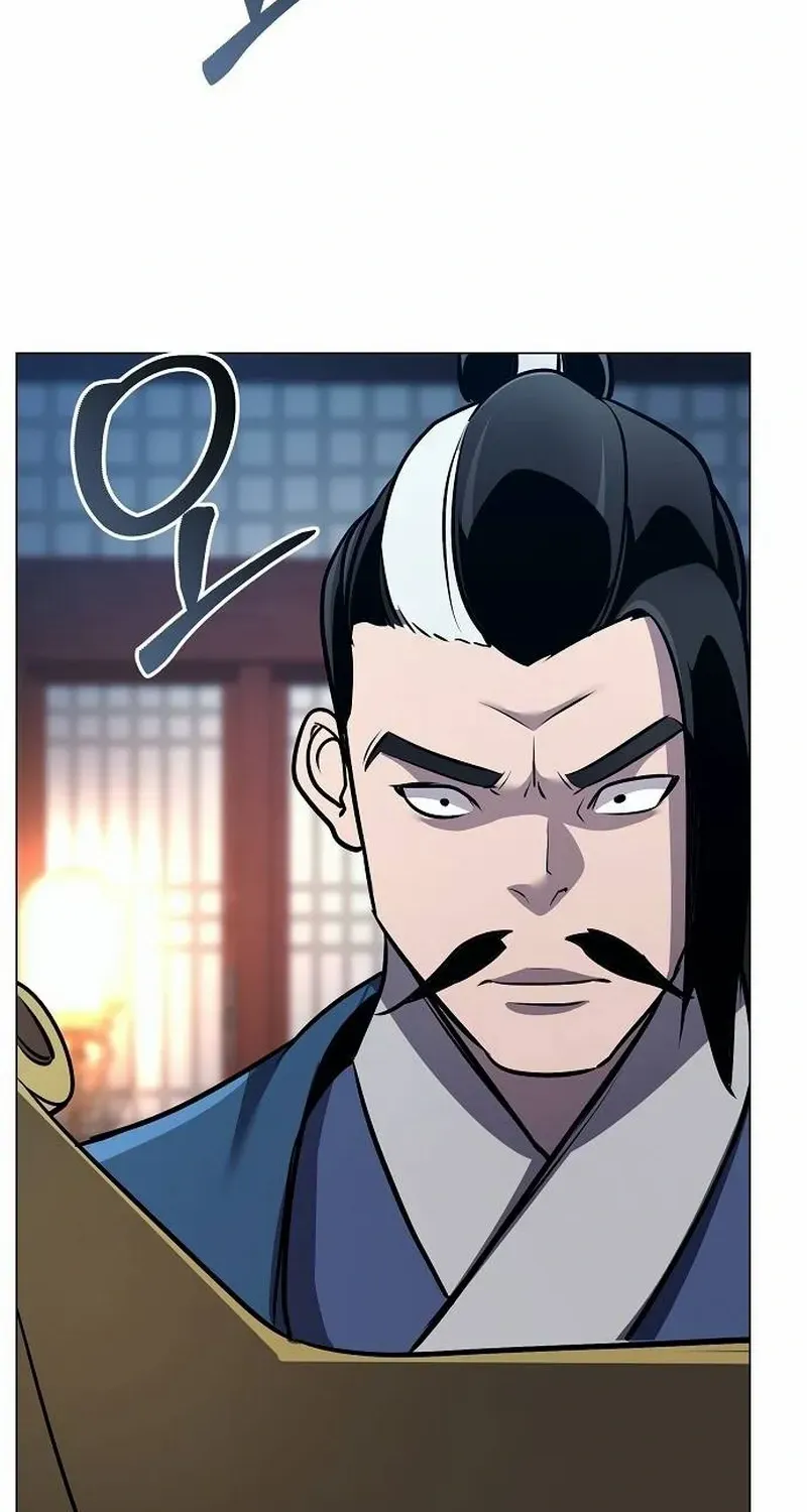 The Suspicious Boy Is One of the World