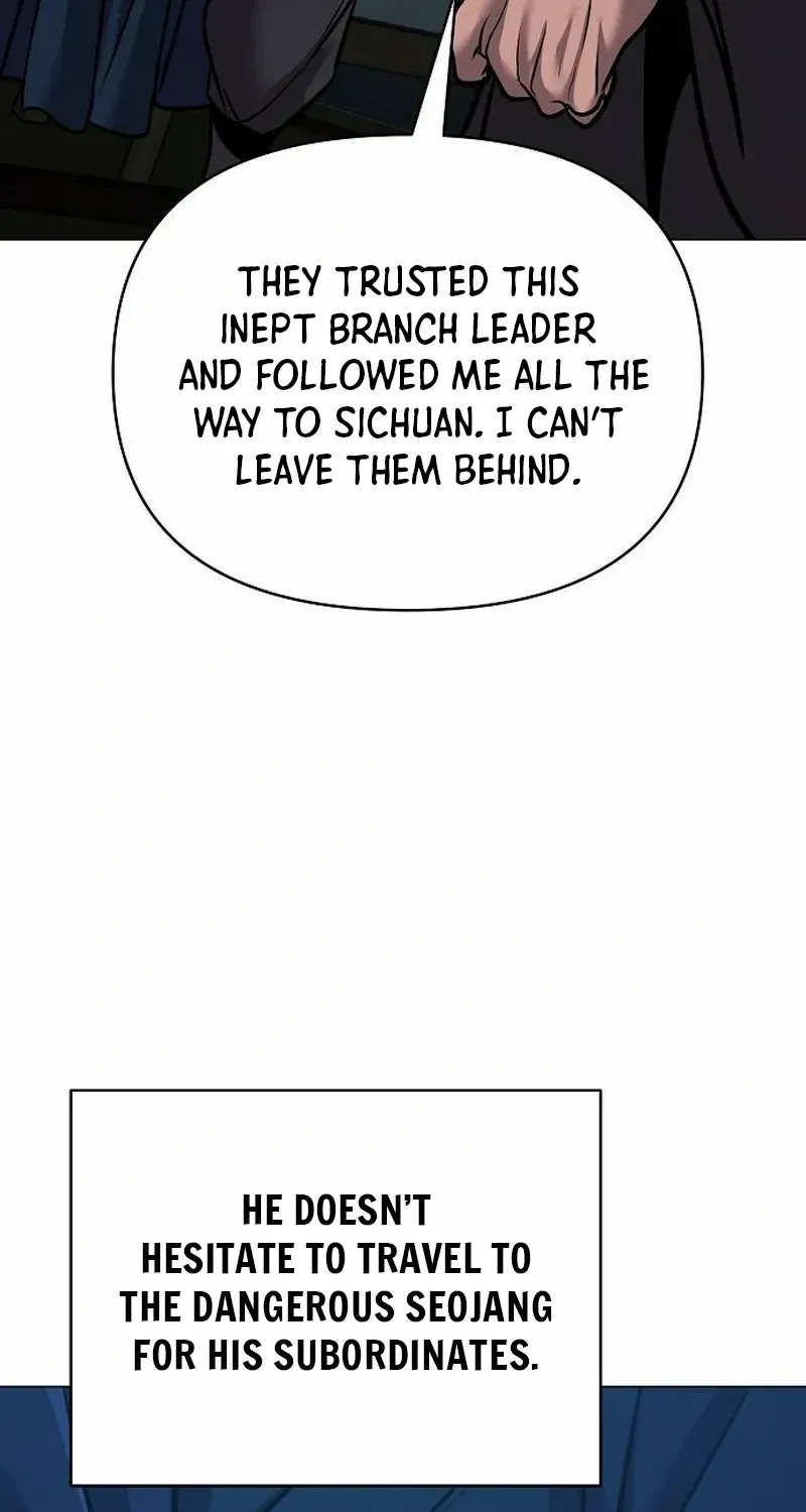 The Suspicious Boy Is One of the World