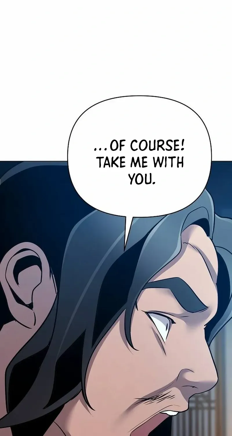The Suspicious Boy Is One of the World