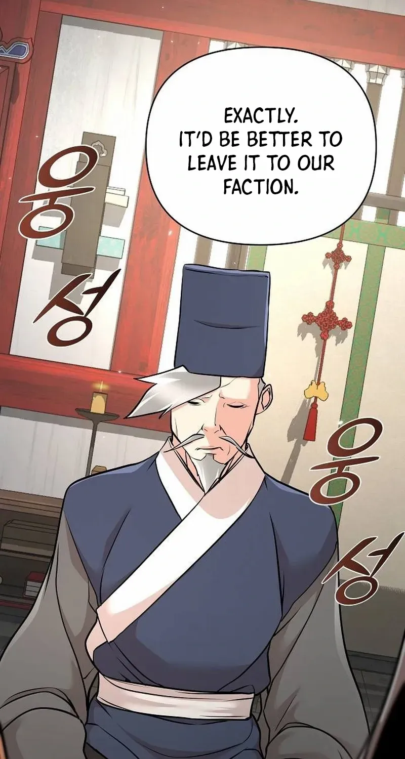 The Suspicious Boy Is One of the World