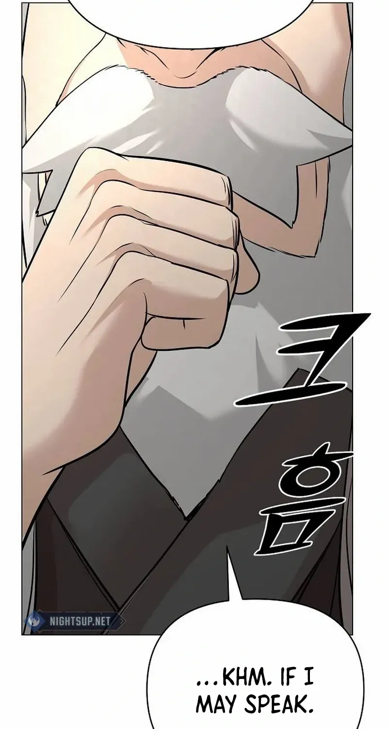 The Suspicious Boy Is One of the World