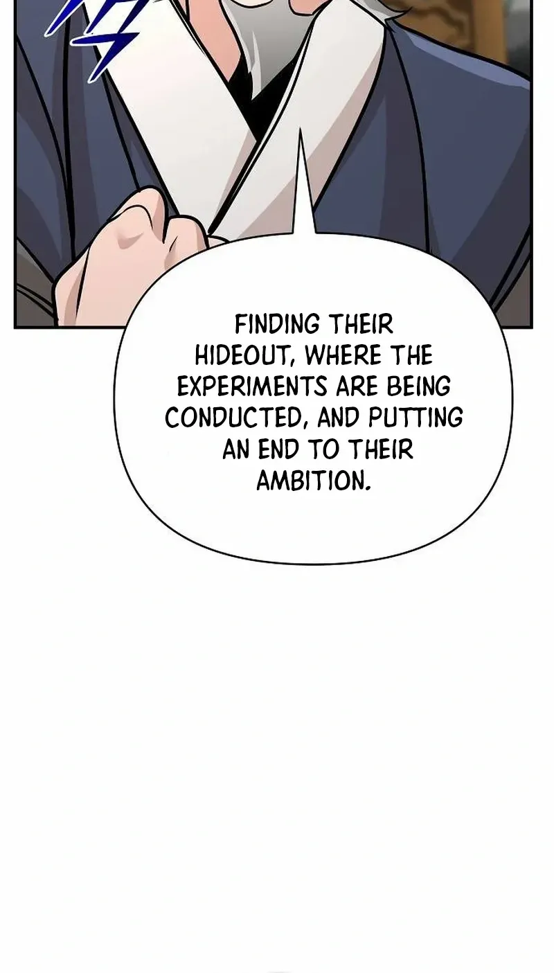 The Suspicious Boy Is One of the World