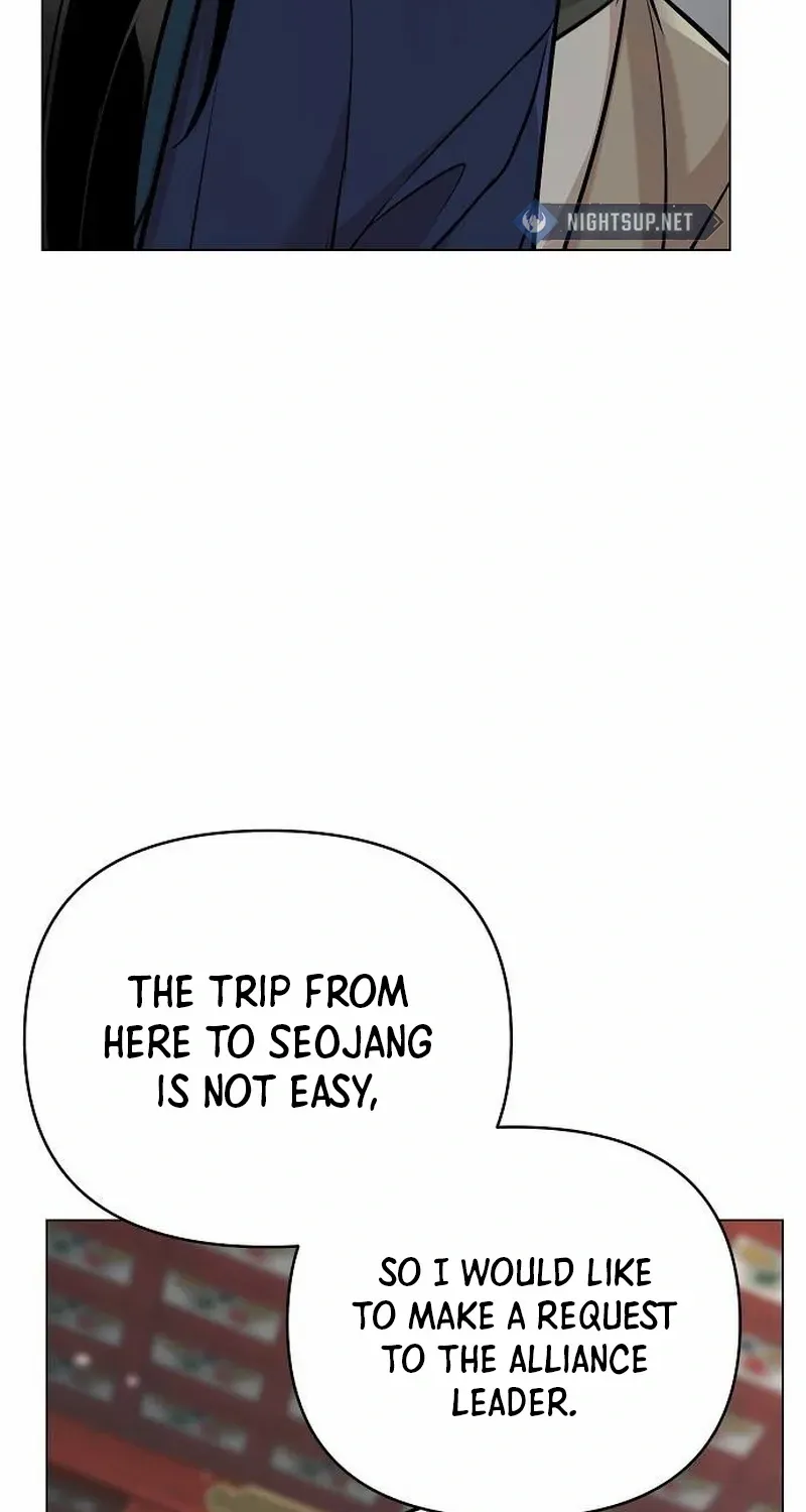 The Suspicious Boy Is One of the World
