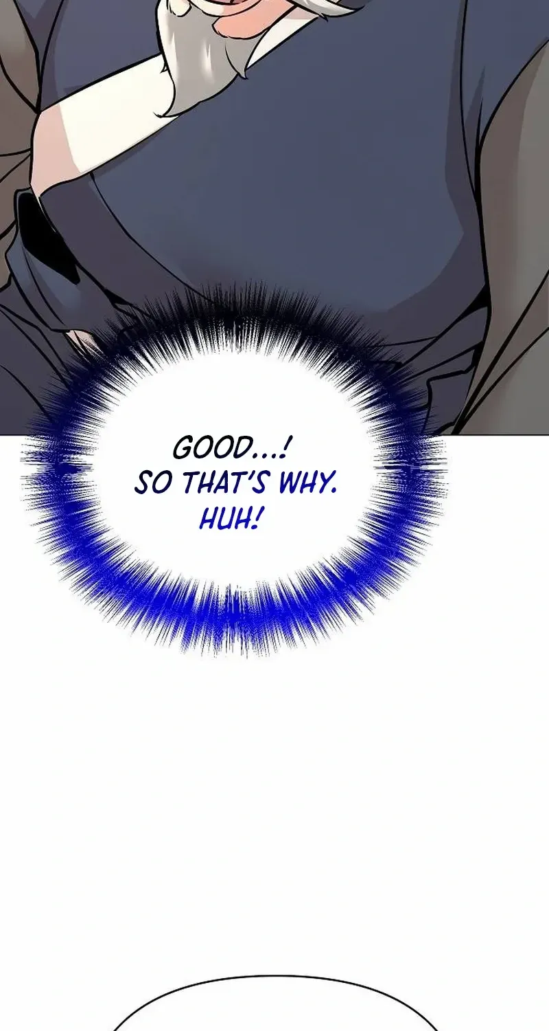 The Suspicious Boy Is One of the World