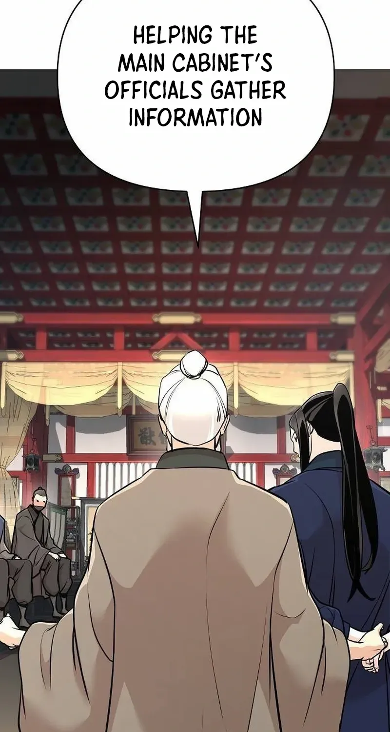 The Suspicious Boy Is One of the World