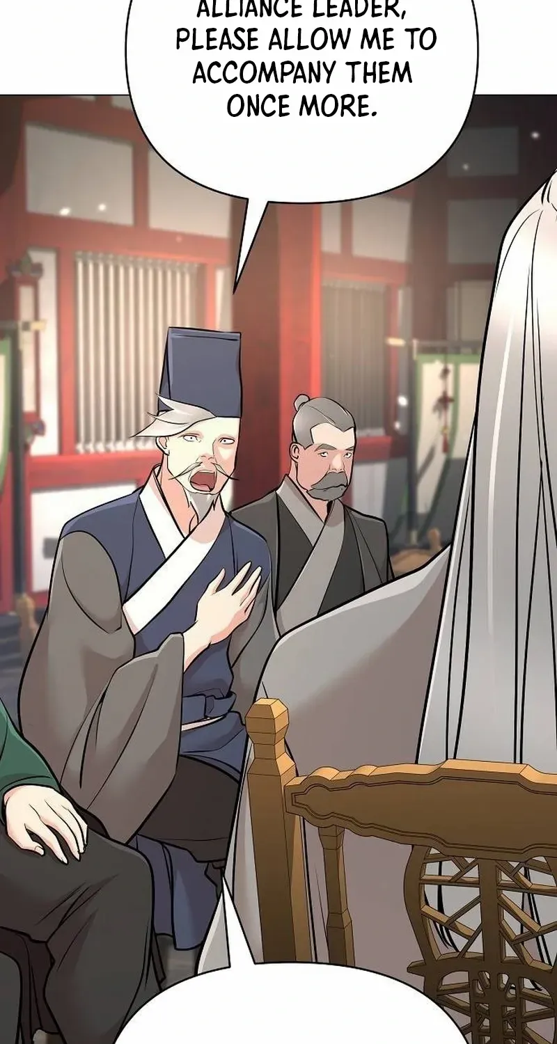 The Suspicious Boy Is One of the World