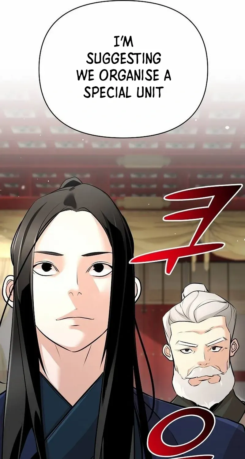 The Suspicious Boy Is One of the World