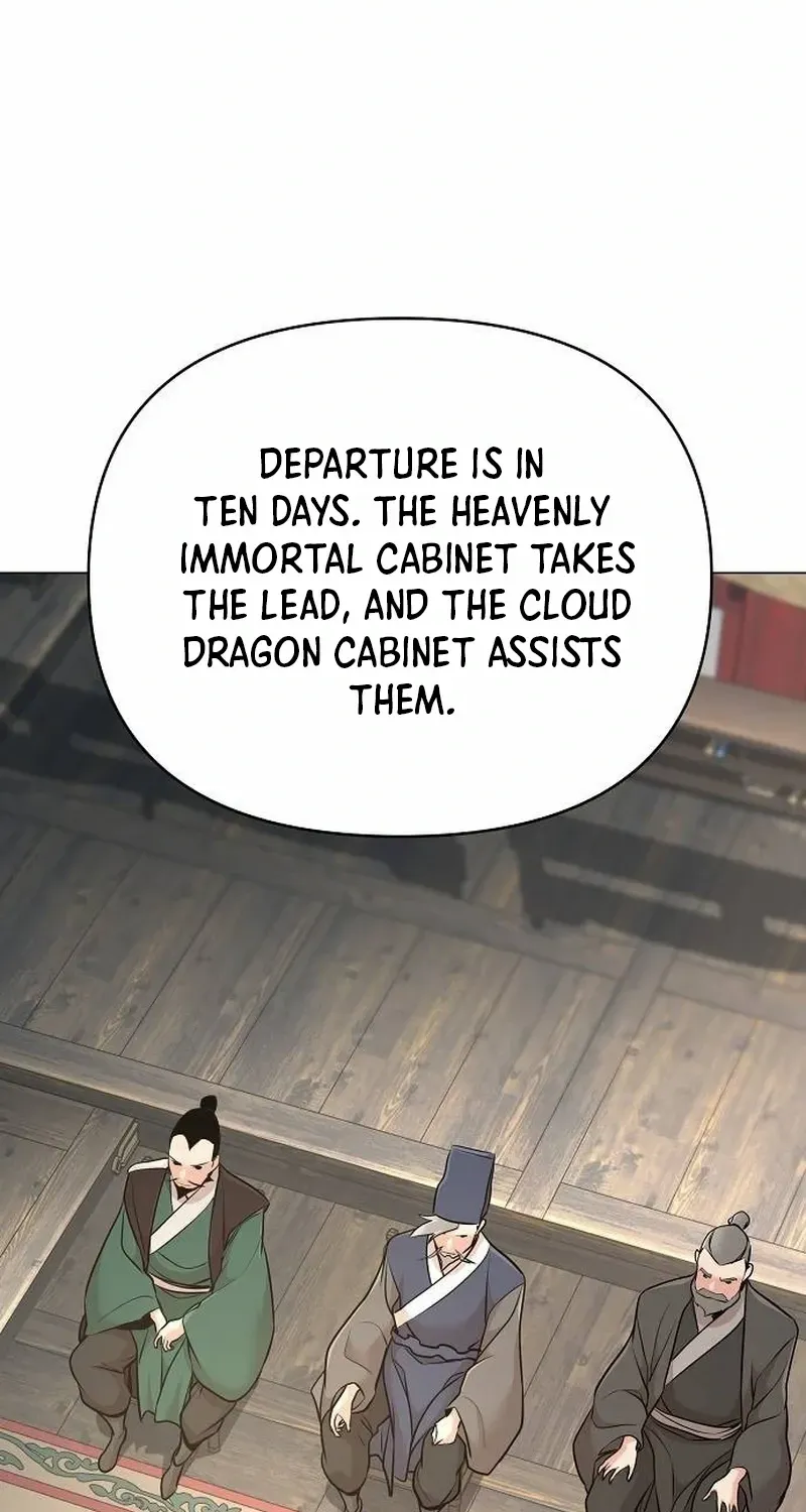The Suspicious Boy Is One of the World